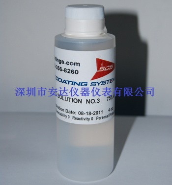 離子污染測試儀標(biāo)準液/#3校正液